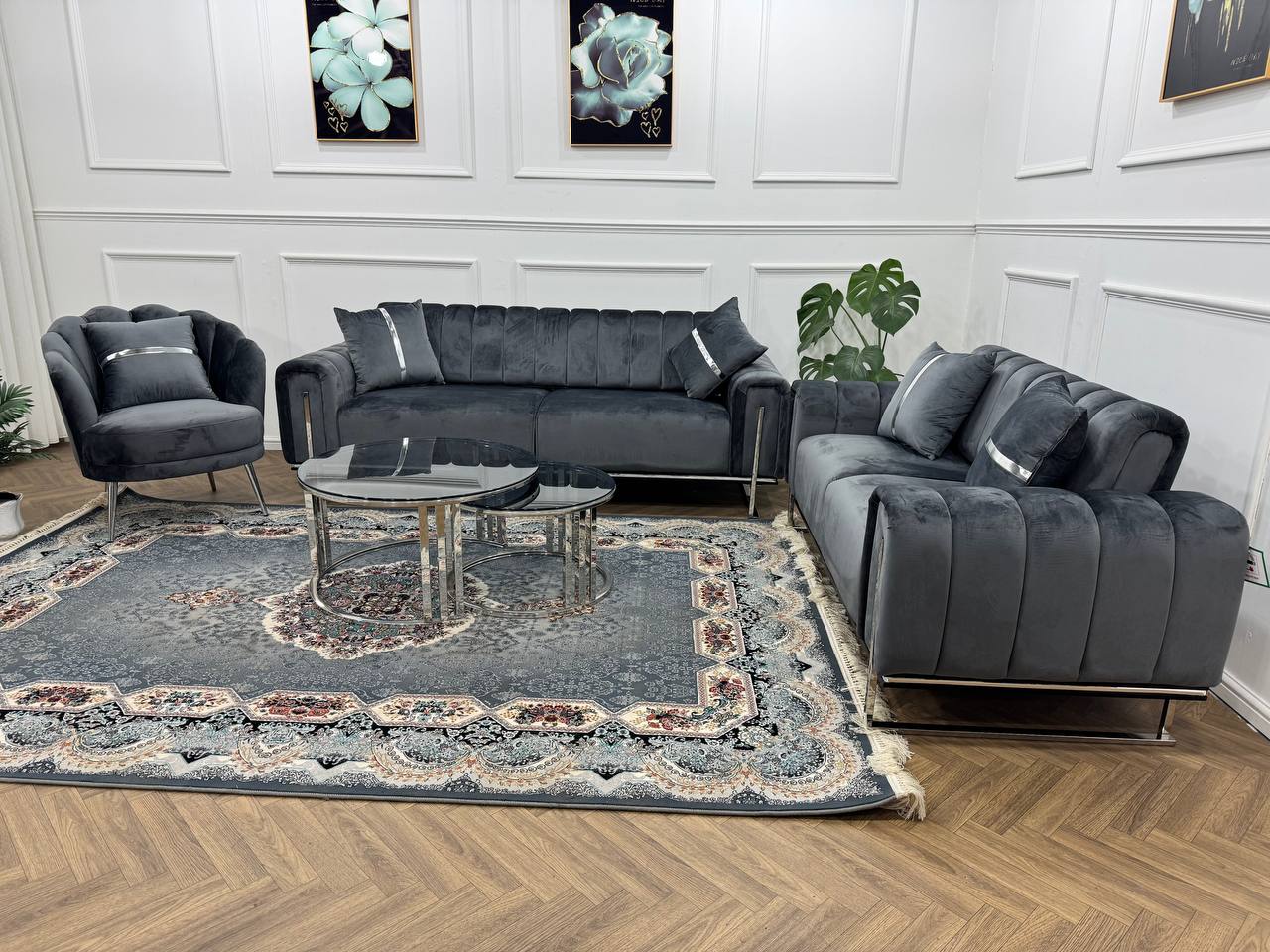 London Sofa Set
