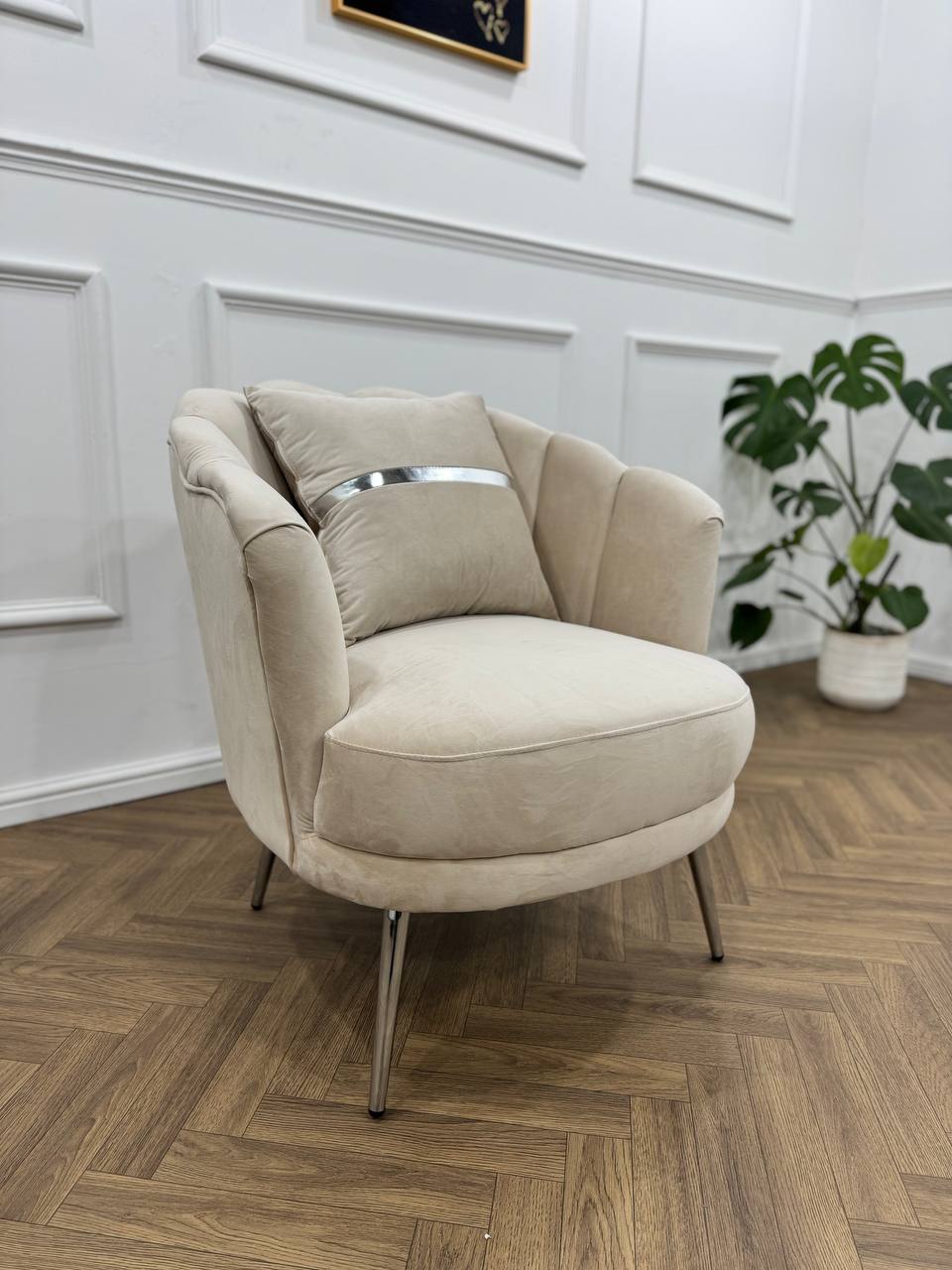 London Sofa Set