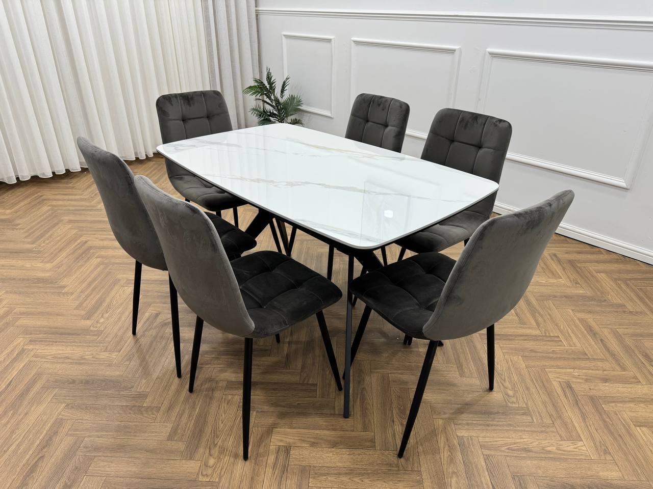 Niva Dining Set