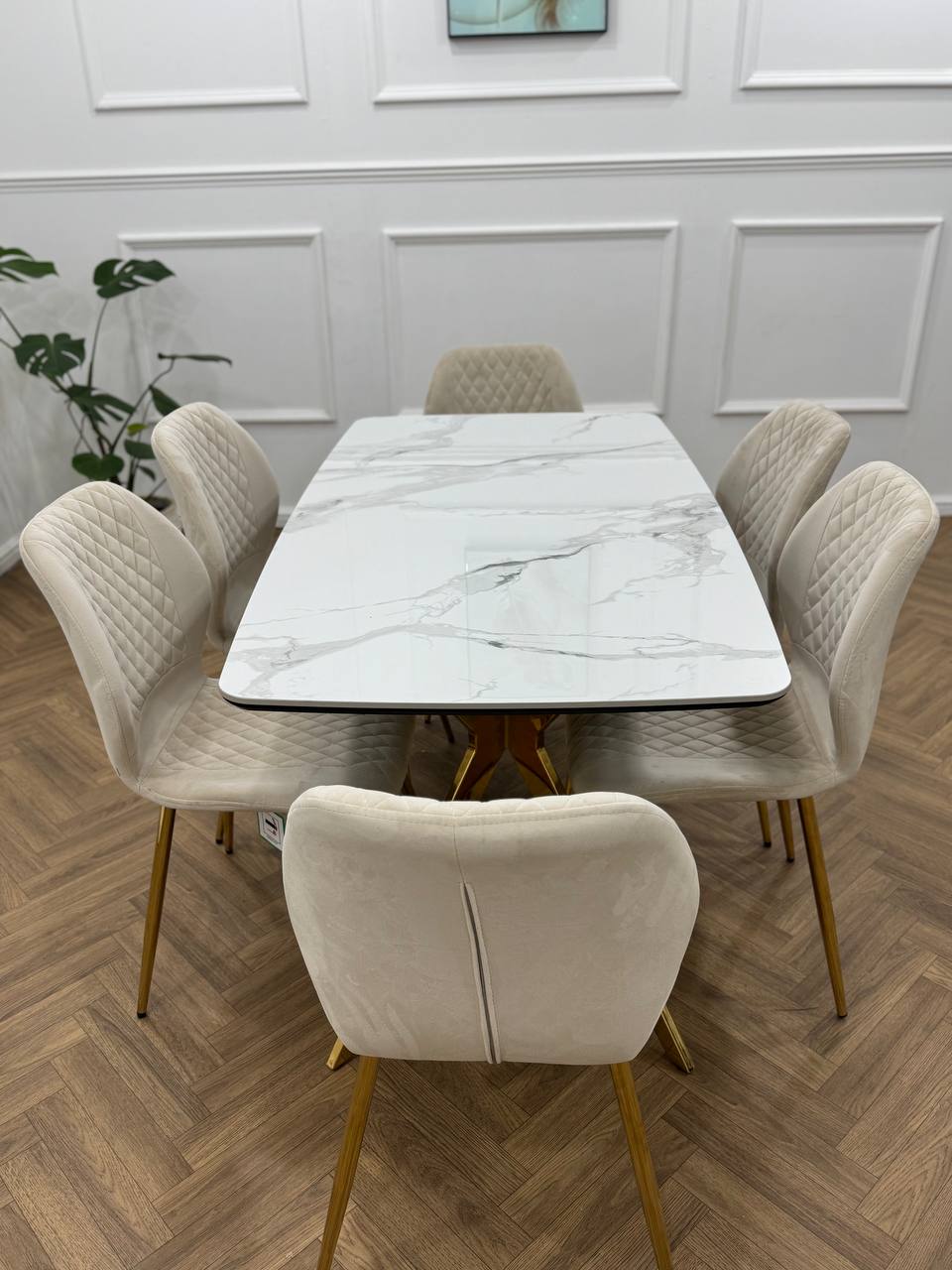 Vero Dining Set