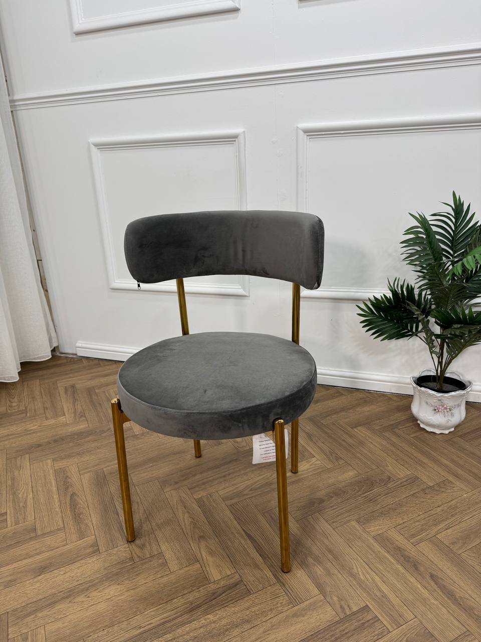 LUXE DINING SET-DARK GREY-GOLD
