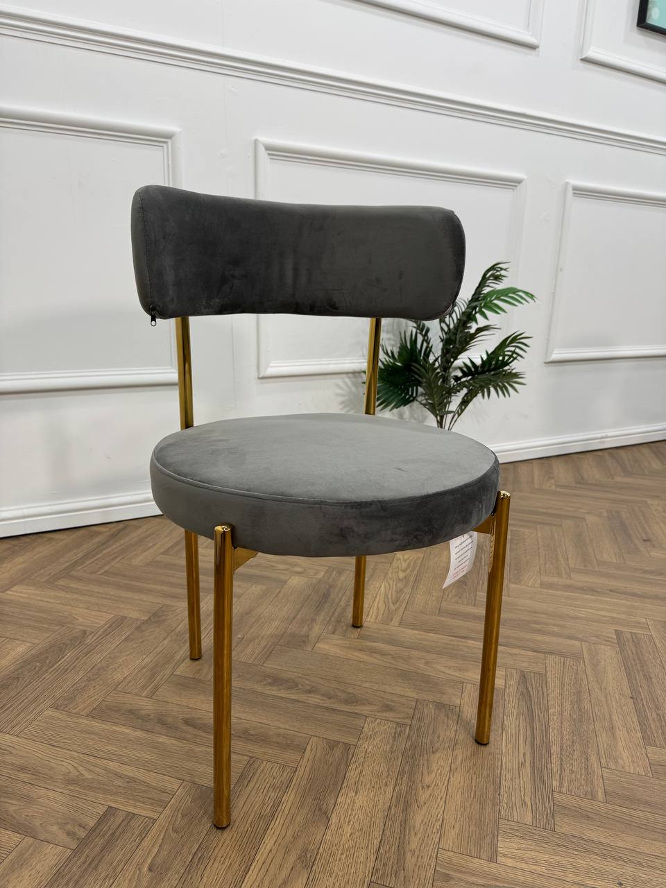 LUXE DINING SET-DARK GREY-GOLD