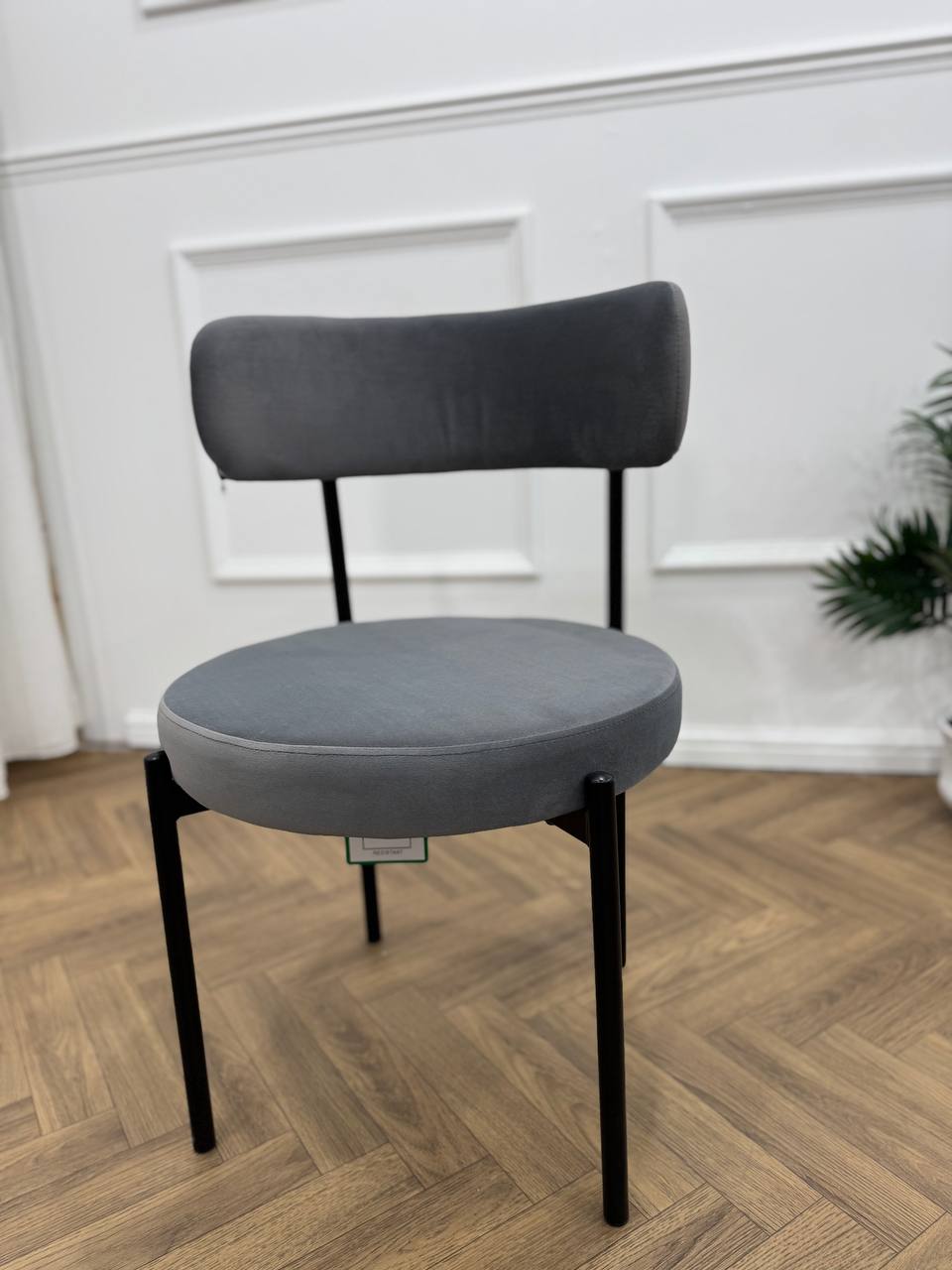 LUXE VELVET DINING SET — DARK GREY & BLACK