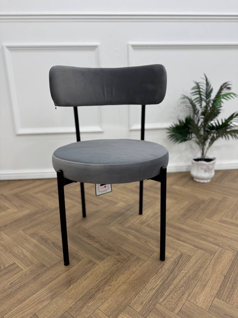 LUXE VELVET DINING SET — DARK GREY & BLACK