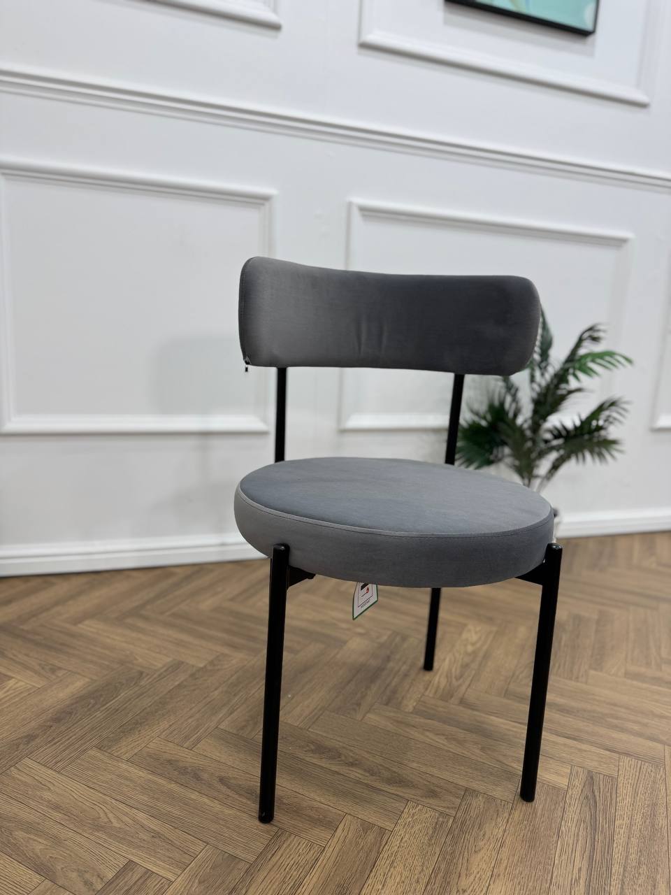 LUXE VELVET DINING SET — DARK GREY & BLACK