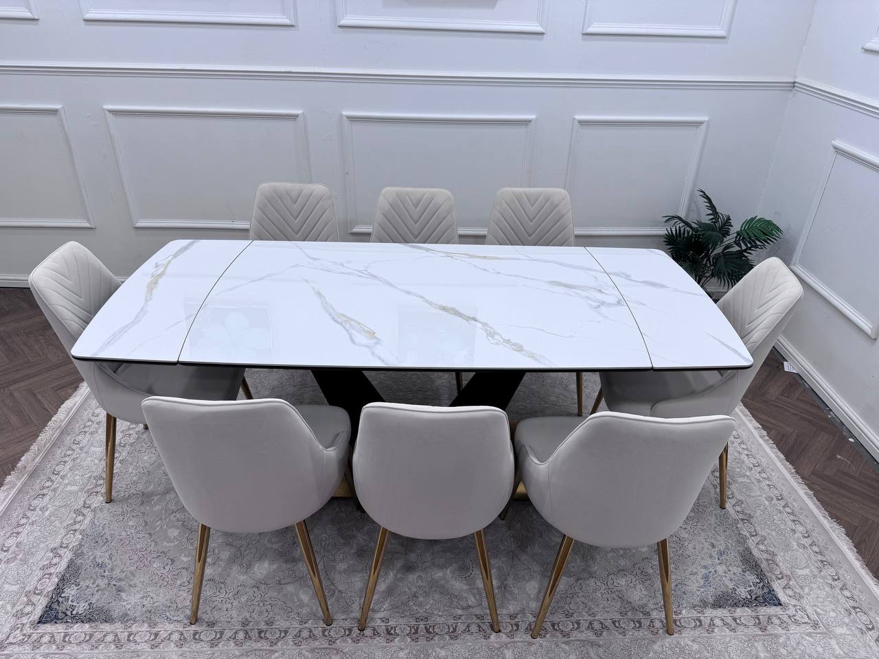 Paris Extend Dining Table Set