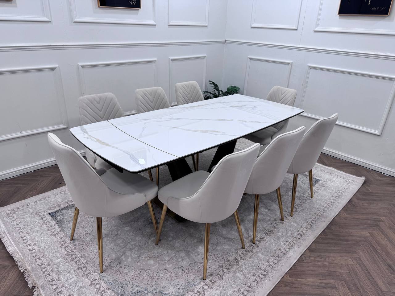 Paris Extend Dining Table Set