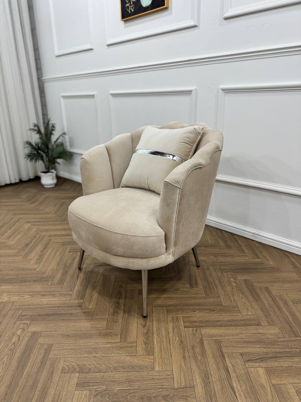 London Sofa Set