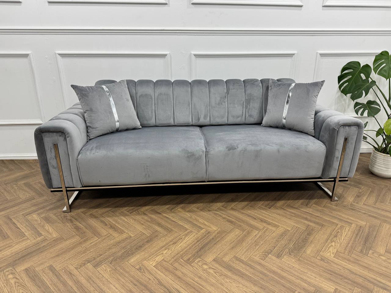London Sofa Set