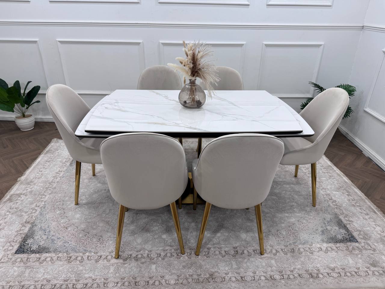 CLARA DINING TABLE SET - GOLD