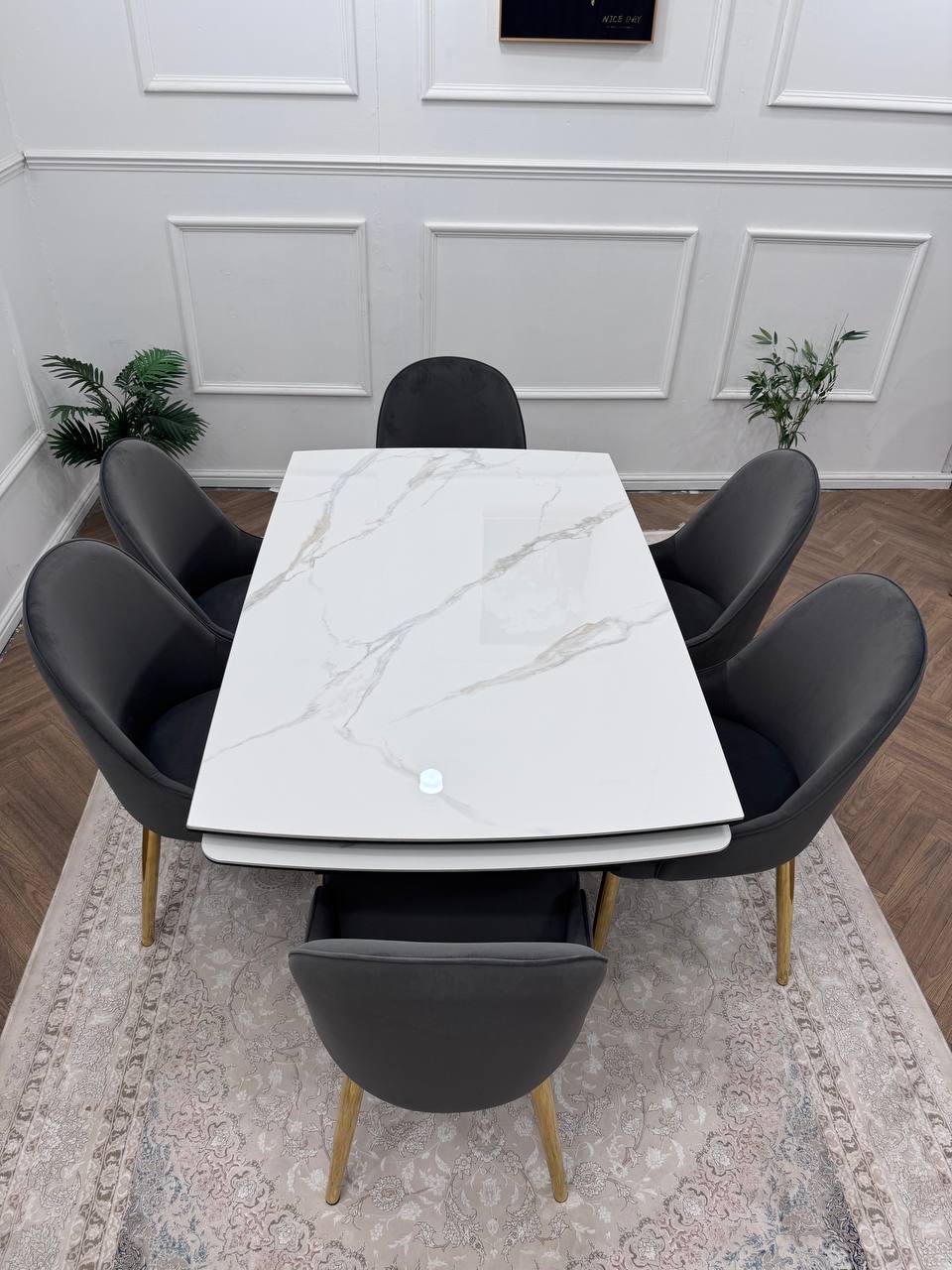 CLARA DINING TABLE SET - GOLD