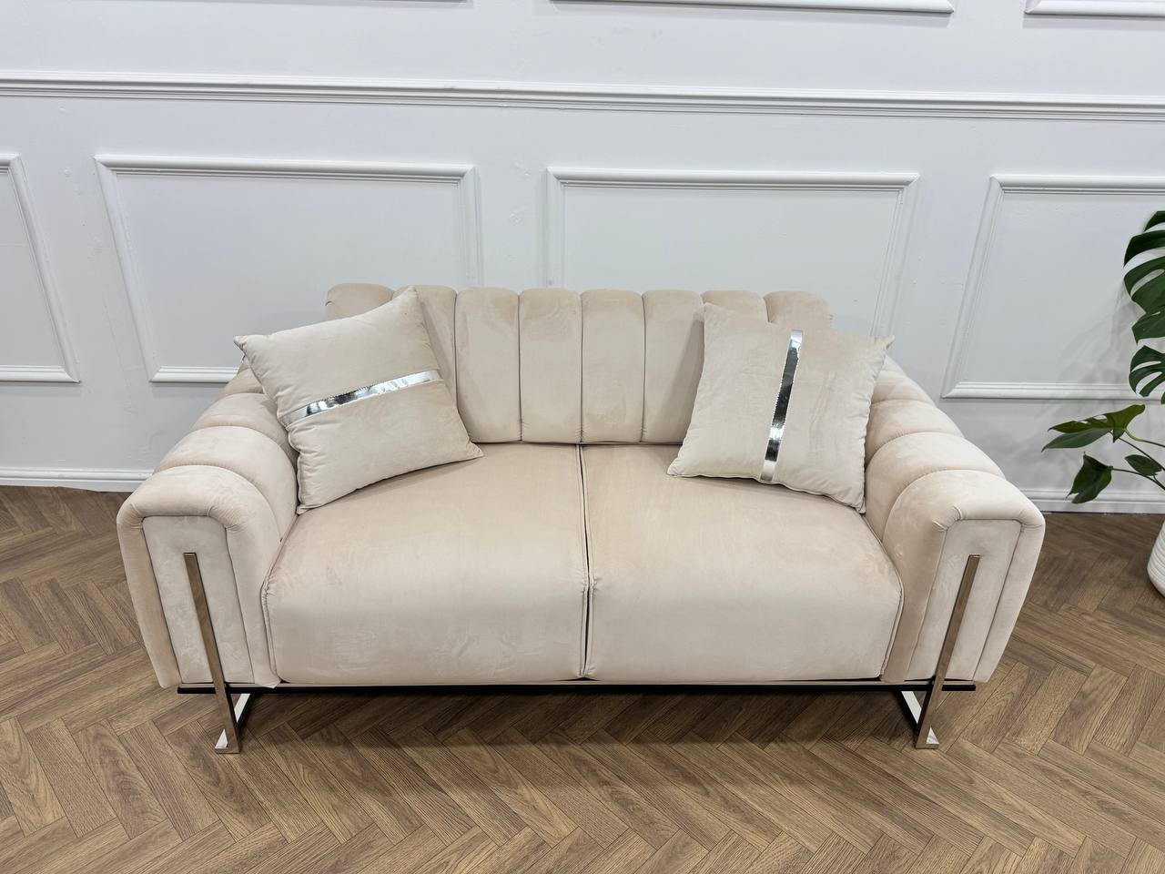 London Sofa Set