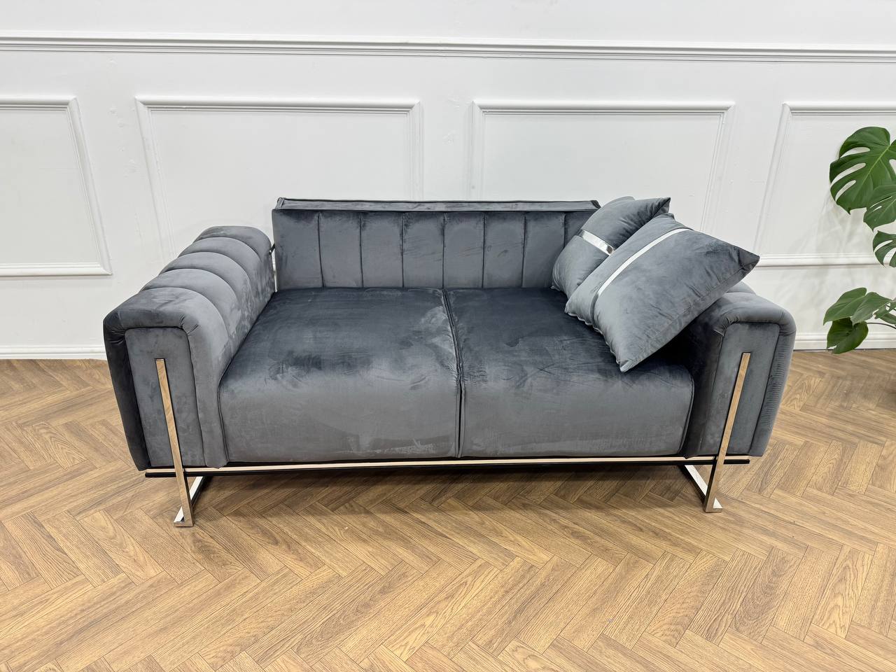 London Sofa Set