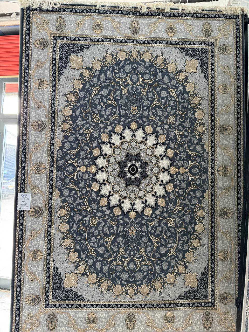 Persian Rugs QRF