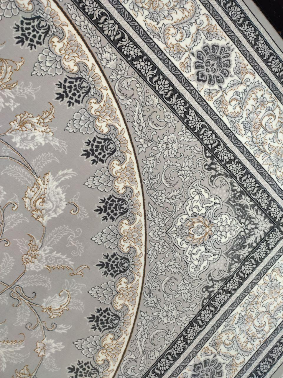 Persian Rugs QRF