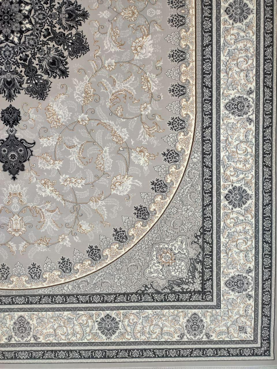 Persian Rugs QRF