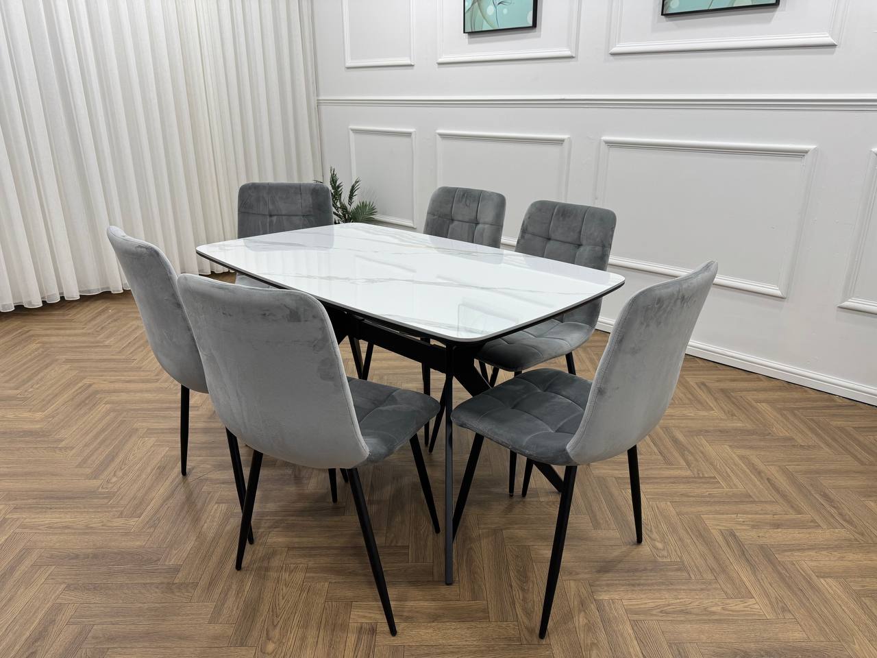 Niva  Dining  Set