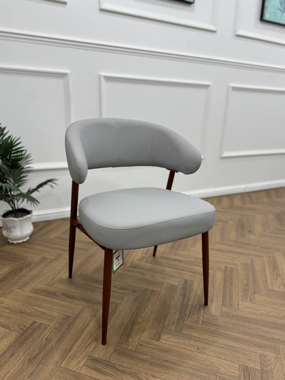 Mila Dining Chair