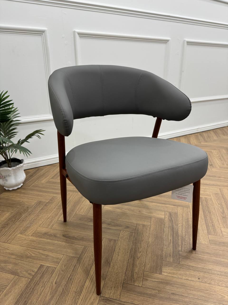Mila Dining Chair