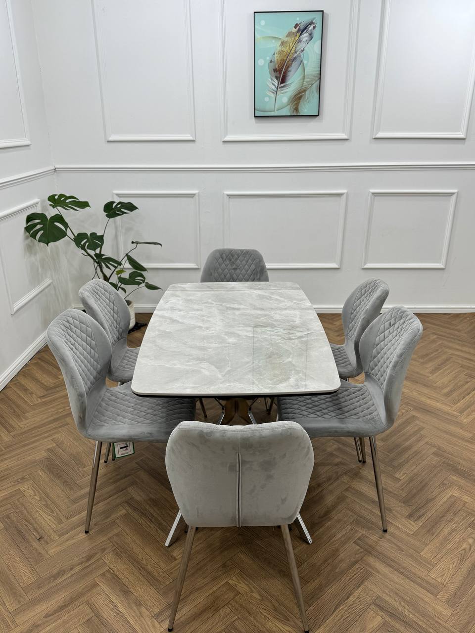 Cloud Dining Set