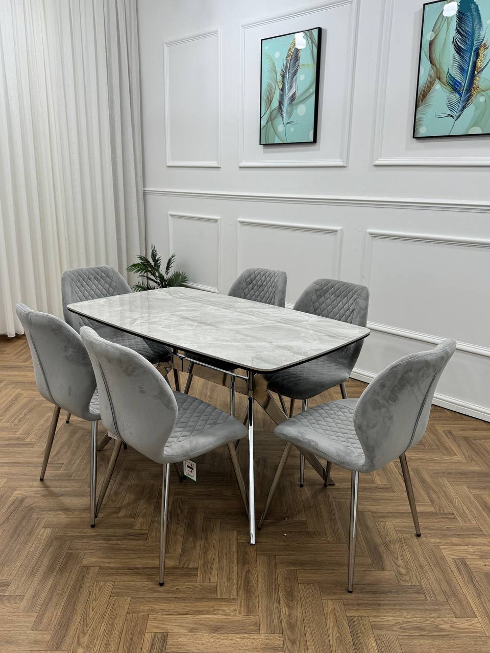 Cloud Dining Set