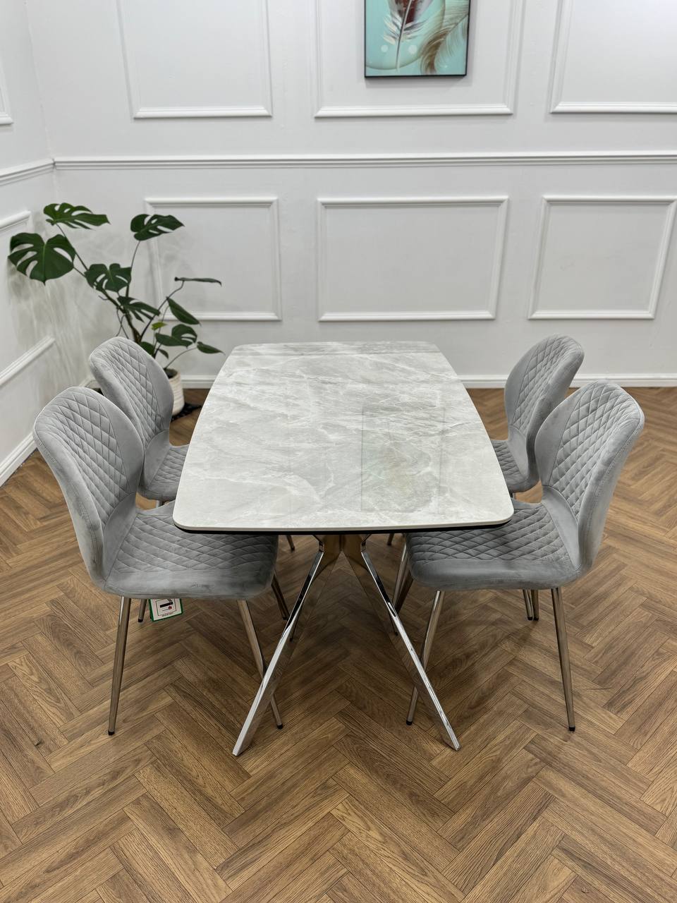 Cloud Dining Set