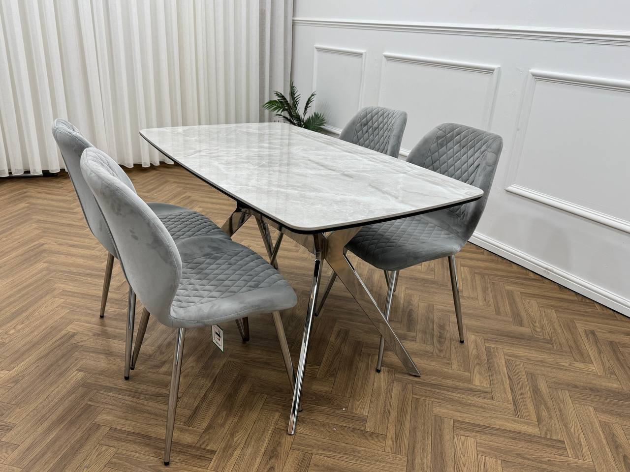 Cloud Dining Set