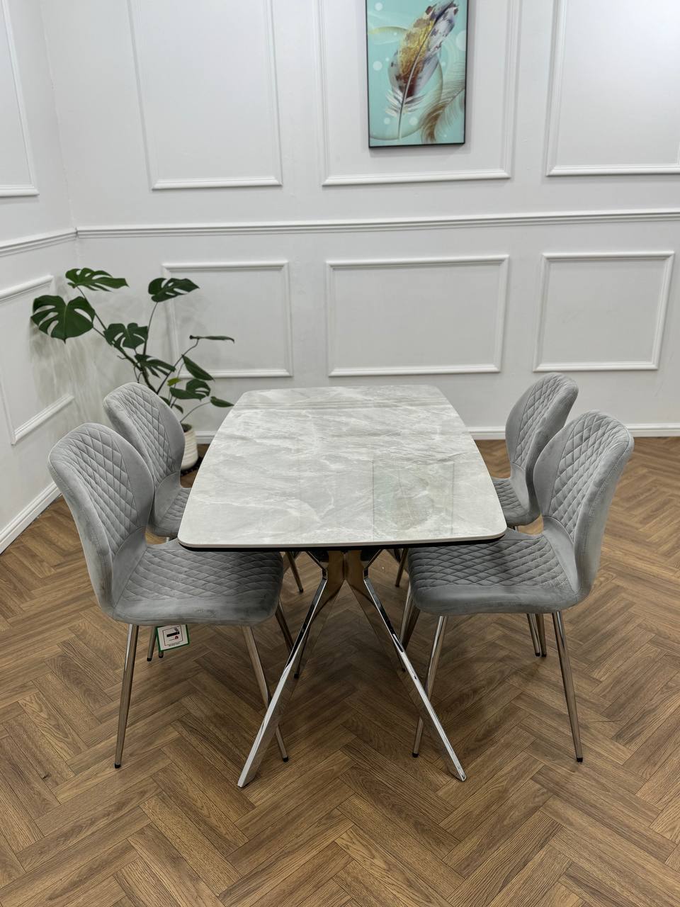 Cloud Dining Set