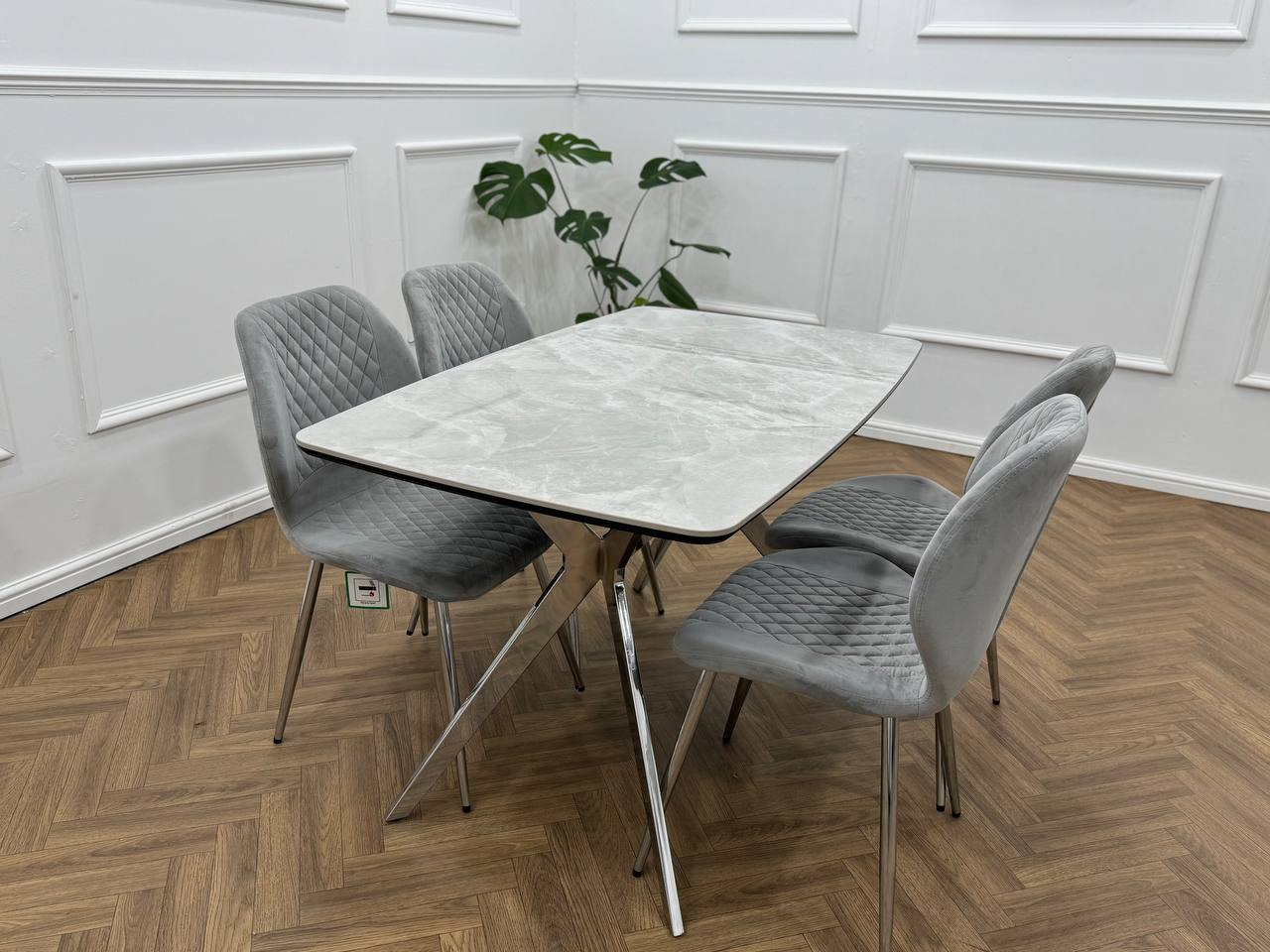 Cloud Dining Set
