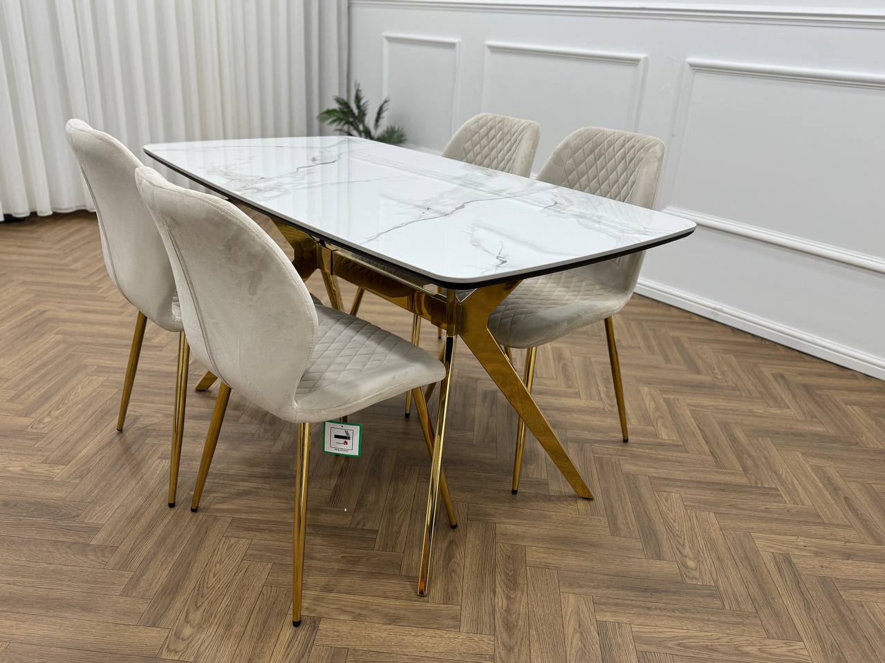 Vero Dining Set