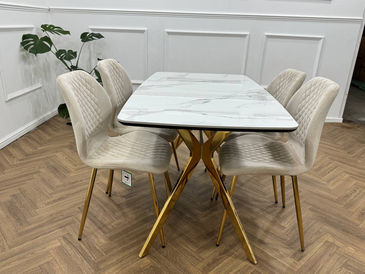 Vero Dining Set