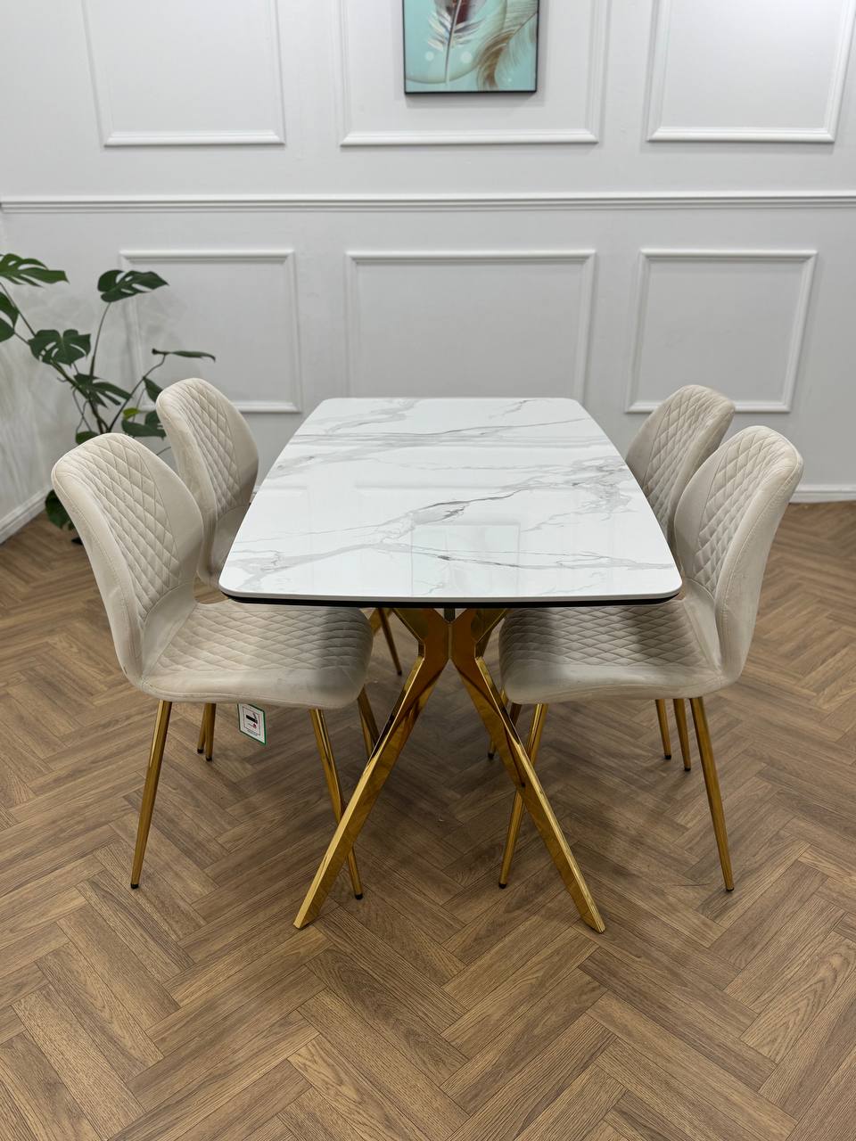 Vero Dining Set