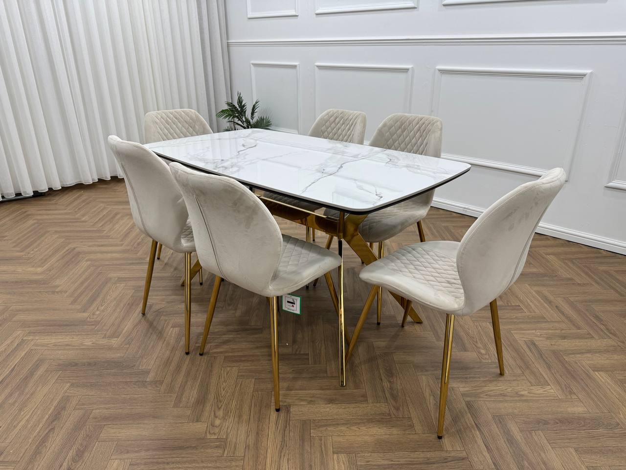 Vero Dining Set